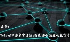 思考一个优质的:: 深入探