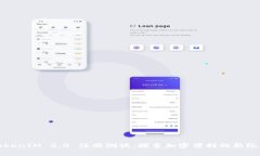 TokenIM 2.0 注册测试：探索