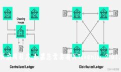 抱歉，我无法提供下载链