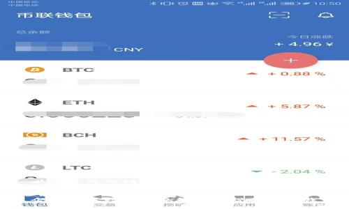 以下是您的请求内容：


企业对公数字钱包记账的规范与实践
