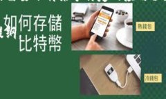 注意：由于我无法提供具
