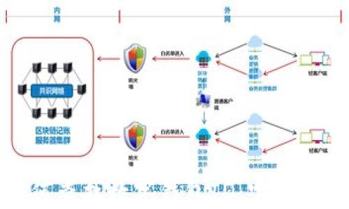 
如何查找数字钱包ID：完整指南