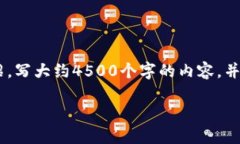 思考一个优质的，放进标