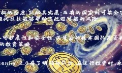    如何使用人民币购买 