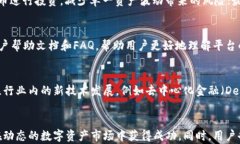   Tokenim怎么存币再变现？