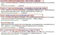 深入解析仿Tokenim 2.0钱包的