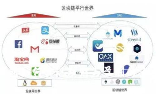 数字钱包如何实现理财与盈利的多重价值