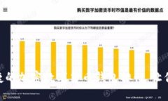 2023年最安全、操作便捷的