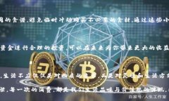 将钱包内的数字余额减少