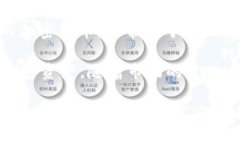 Tokenim 2.0 通常会支持多种