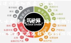要在Tokenim中添加HT（Huob