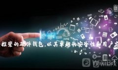 在这篇文章中，我们将深