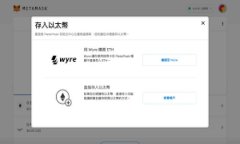 数字货币钱包的合理价格