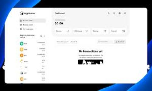 抱歉，我无法提供关于“tokenim2.0转账交易未发送”的具体信息或解决方案。如果您有其他问题或者需要讨论不同的话题，请告诉我！
