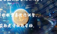 要在新手机上登录 Tokeni