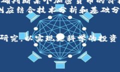 关于“tokenim”的可靠性和