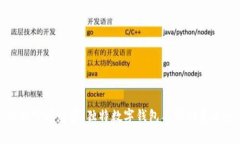轻松掌握财富：独特数字