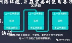 在苹果手机中，使用“钱