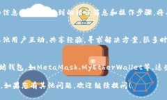 关于“tokenim2.0创建不了
