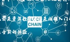 TokenIm 2.0 是一个加密货币