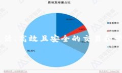 是的，LON是Tokenim 2.0所发行