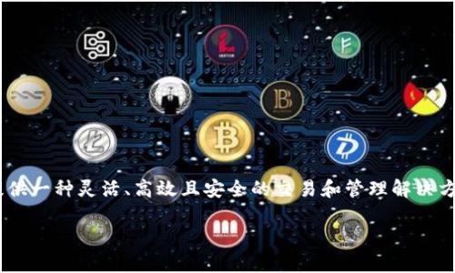 是的，LON是Tokenim 2.0所发行的代币。Tokenim是一种基于区块链技术的平台，旨在为各种数字资产提供一种灵活、高效且安全的交易和管理解决方案。LON作为其原生代币，通常被用于平台内的交易费用、奖励机制以及其他与平台生态系统相关的功能。

如果您需要更详细的信息或想了解LON代币的具体作用、交易情况等，请告诉我！