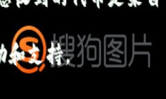 如果您在使用 Tokenim 这样