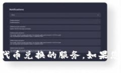 看起来您提到的“tokenim