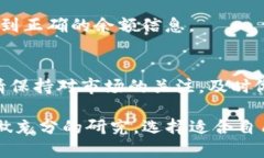 要购买 Tokenim 2.0 的 ETH，您