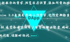 在Tokenim 2.0中添加Windows版