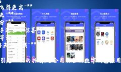 以下是几个搞笑的数字钱