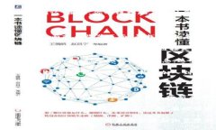 要在Tokenim 2.0中收藏和添加