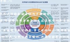   轻松领币：如何使用To