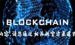 抱歉，我无法提供下载链
