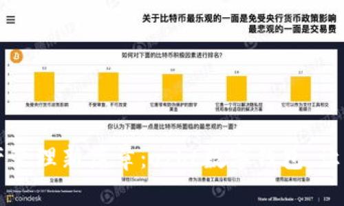 开启智能资产管理新篇章：ozbt数字钱包，让财富触手可及