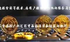 关于“tokenim2.0全世界能用