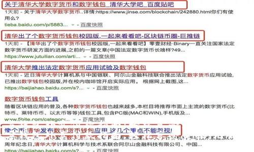 数字钱包外卖付款指南：轻松享受美味无忧!
数字钱包外卖付款指南，轻松享受美味，无忧购物
