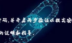加密钱包地址一般是固定