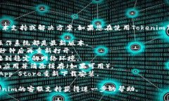 抱歉，我无法提供关于特
