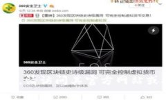 很抱歉，关于“tokenim”的