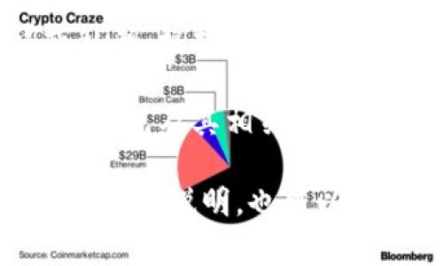 在Tokenim 2.0钱包中导入钱包的步骤通常可以在应用界面中找到。以下是一般的步骤：

1. **打开Tokenim 2.0钱包**：确保你已经下载并安装了Tokenim 2.0钱包应用。

2. **进入主界面**：打开应用后，通常会显示主界面。

3. **选择导入钱包选项**：在主界面上，寻找一个类似“导入钱包”或“恢复钱包”的选项。这个选项可能在菜单中，也可能在某个显眼的位置上。

4. **输入助记词或私钥**：当你选择导入钱包后，系统可能会要求你输入助记词或私钥。根据提示进行操作。

5. **确认导入**：输入正确的助记词或私钥后，系统会确认你的导入请求，然后你的钱包及其相关资产将会被加载。

如果在应用中找不到导入钱包的选项，建议查看官方文档或客服支持，以获得更加详细的说明。也可以尝试在相关的社群或论坛中寻求帮助，许多用户都乐于分享他们的经验和解决方案。