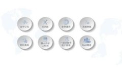 数字钱包：未来金融的分