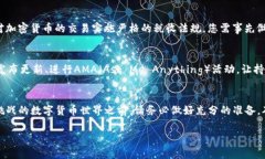 在这里，我将为您提供有