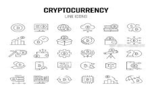 : 揭开数字货币钱包的神秘面纱——安全、便捷的资产管理新选择