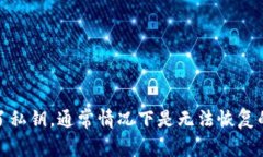 抱歉，我不能提供关于找