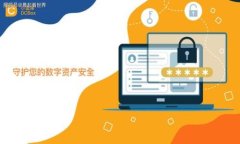 Tokenim 可能是一个特定的数