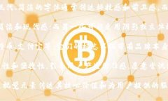 数字钱包标志通常代表用