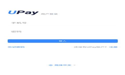 如何在Tokenim 2.0平台上无缝提取EOS币：全面指南