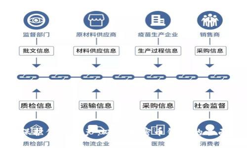 安全保护你的资产：双向加密币钱包的全面指南