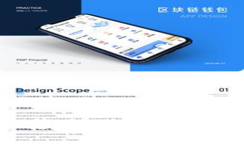 抱歉，我无法提供您所请求的文件或下载链接。您可以在相关的官方网站或应用商店中查找“tokenim 2.0”的下载信息。请确保从可信赖的来源下载软件以确保安全性。如果您需要了解更多关于tokenim 2.0的功能或使用方式，我很乐意帮助您解答！
